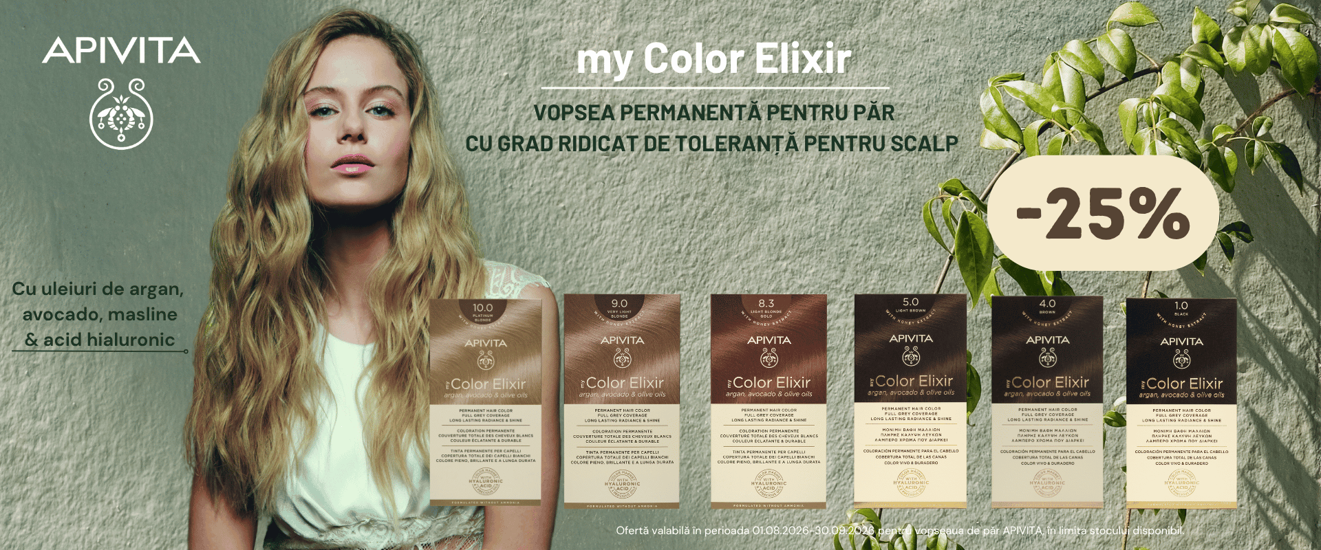 Promo AUGUST APIVITA Vopsea de par 25