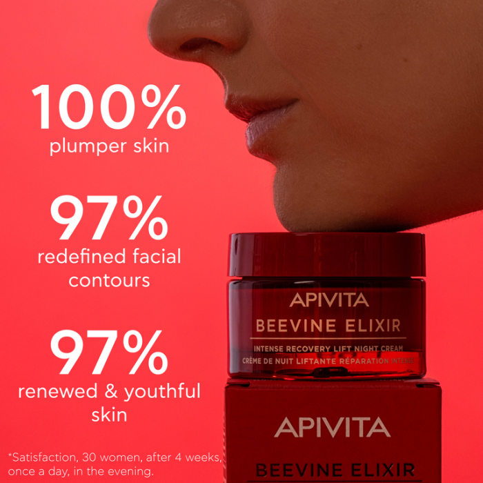 Crema de noapte Beevine Elixir, 50 ml, Apivita [3]