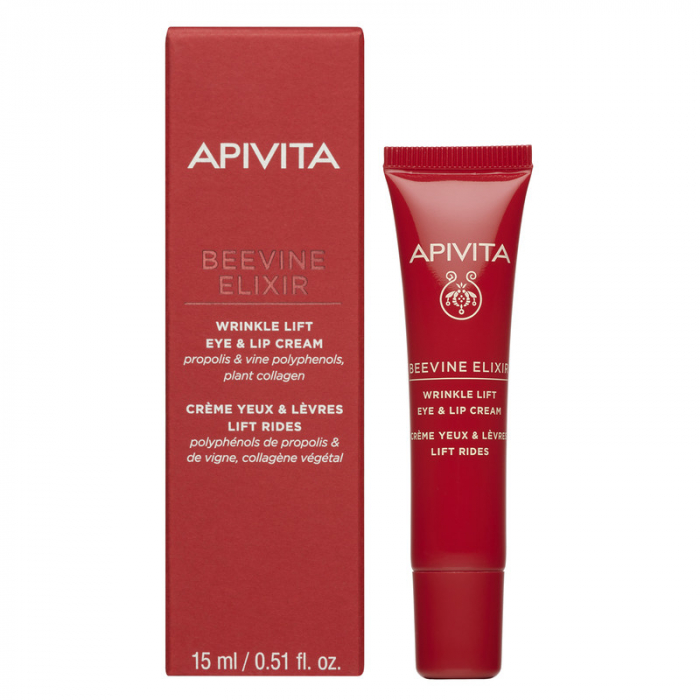 Crema pentru ochi Beevine Elixir, 15 ml, Apivita [6]