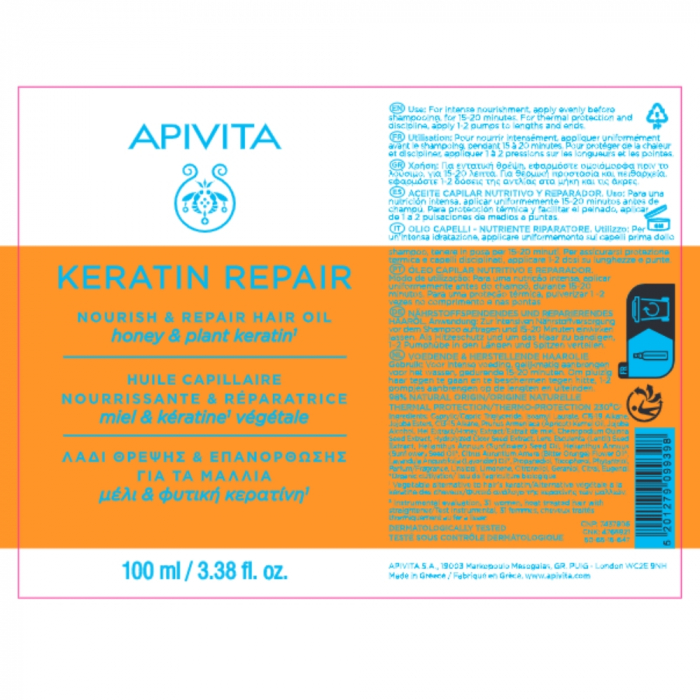 KERATIN REPAIR Ulei reparator pentru păr cu keratină vegetală și miere, 100 ml, Apivita [4]
