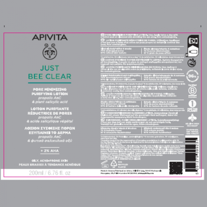 Lotiune purifianta pentru pori dilatati cu 2% AHA, Acid salicilic vegetal si propolis patentat AmC, JUST BEE CLEAR, 200ml, Apivita  [5]