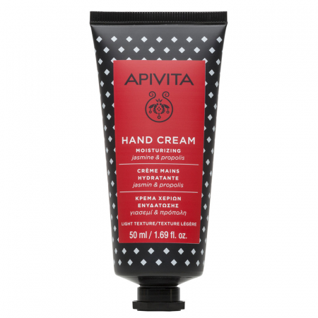 CORP - Crema de maini cu iasomie, 50 ml, Apivita