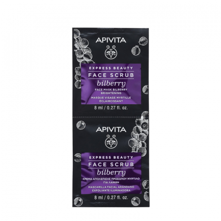 Exfoliere - Express exfoliant afine luminozitate, 2X8 ml, Apivita