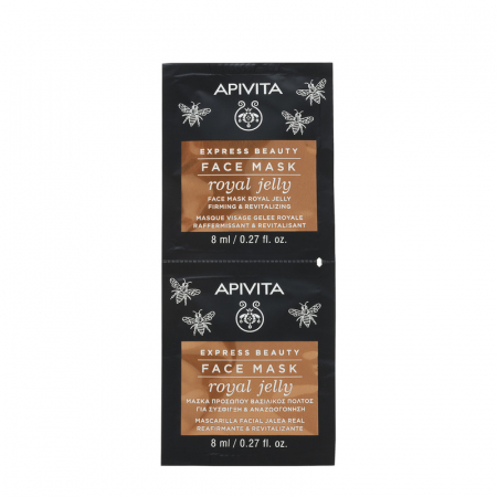 Antiage/Antirid - Express masca laptisor de matca fermitate, 2X8 ml, Apivita