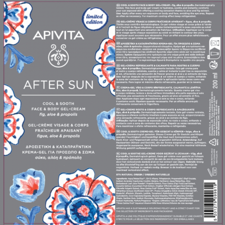 Lapte racoritor dupa expunere la soare, AFTER SUN, EDITIE LIMITATA, 200ml, Apivita [1]
