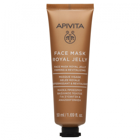 INGRIJIRE PERSONALA - Masca laptisor de matca fermitate, 50 ml, Apivita