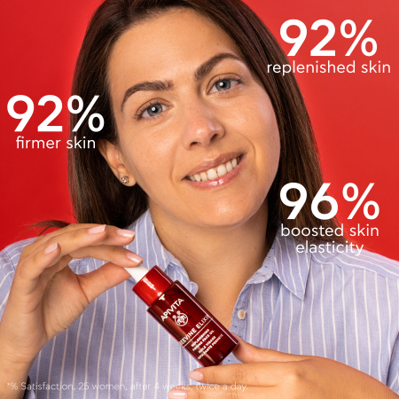 Ulei pentru ten Beevine Elixir, 30 ml, Apivita [1]