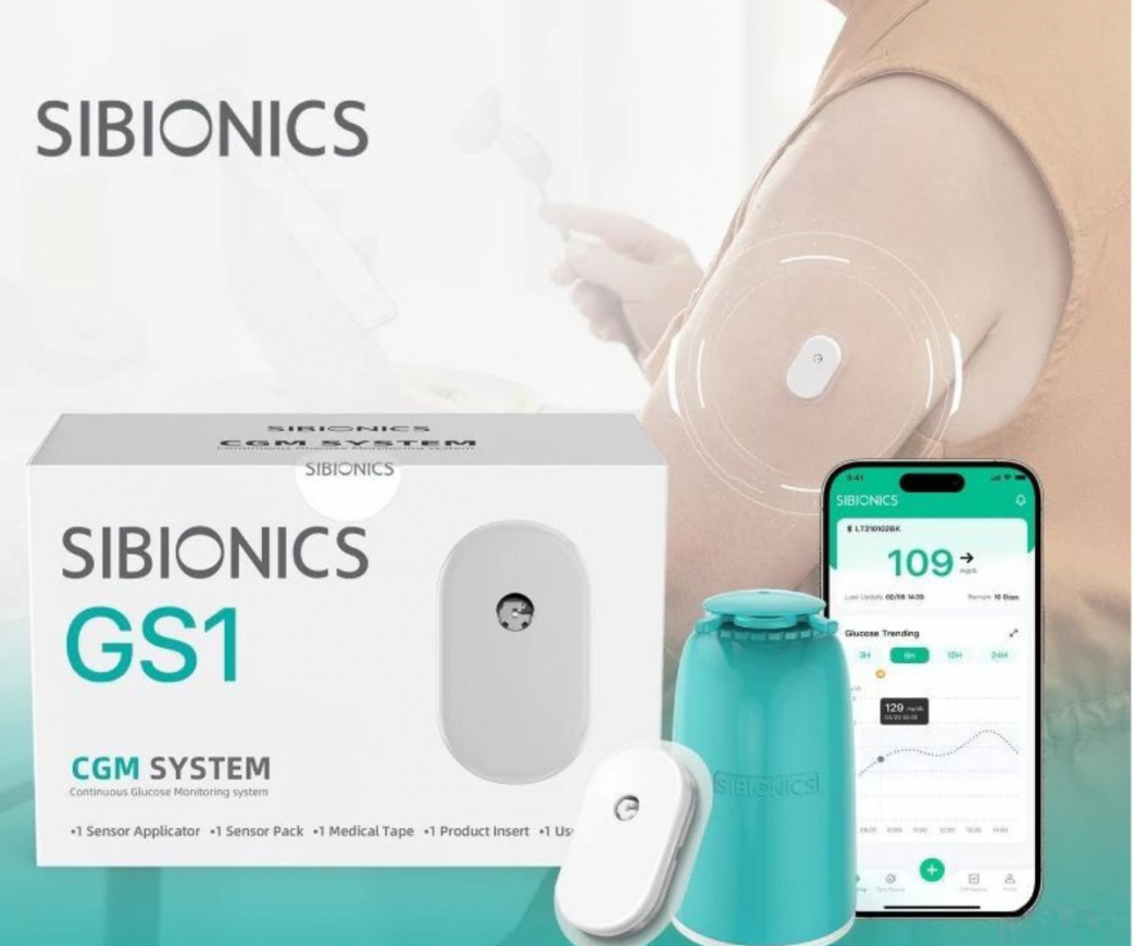 Sibionics GS1