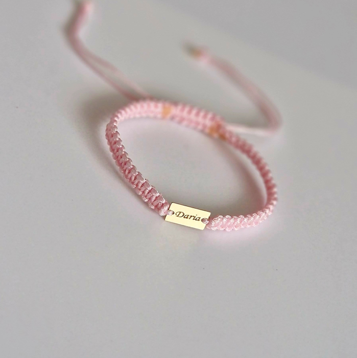 Bratara aur bebelusi snur si tablita [13]