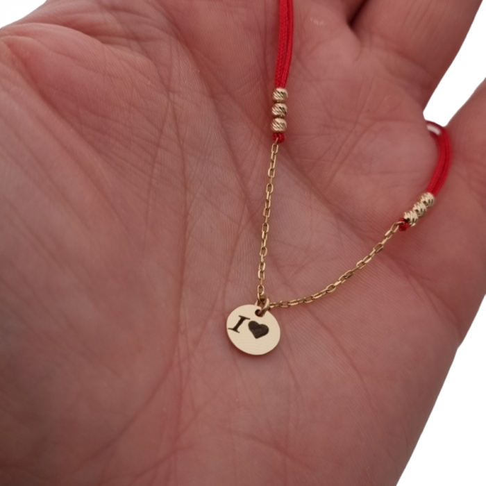 Bratara dama  cu snur  lantisor ,bile aur si banut 7mm personalizat [4]