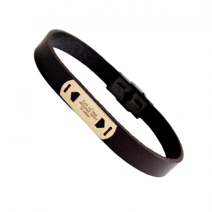 Bratara  aur barbati tablita  personalizata [2]