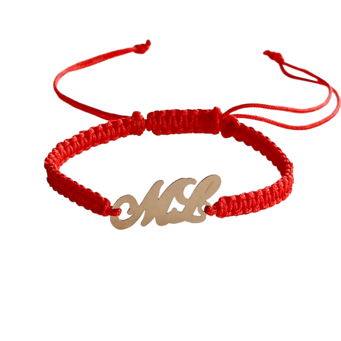 Bratara personalizata  dama cu snur si cu initiale aur 14 k [2]