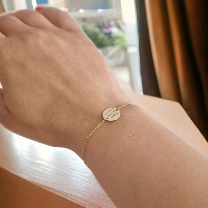 Bratara personalizata aur 14 k [4]