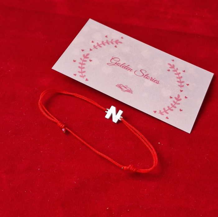 Bratara personalizata argint ,initiala [4]