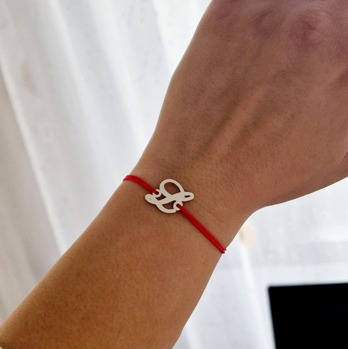 Bratara personalizata argint ,initiala [6]