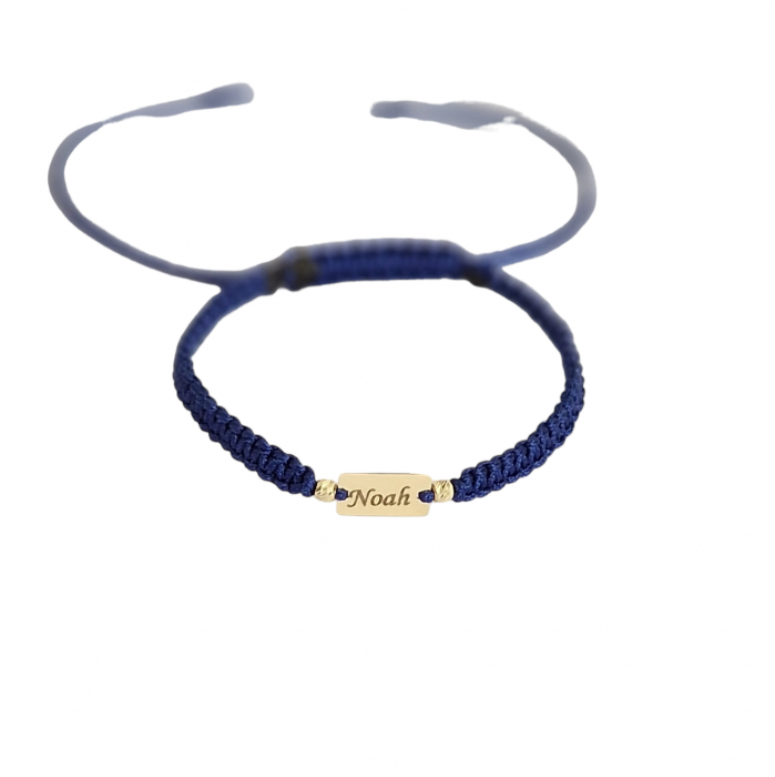 Bratara aur 14k copii/bebelusi [3]