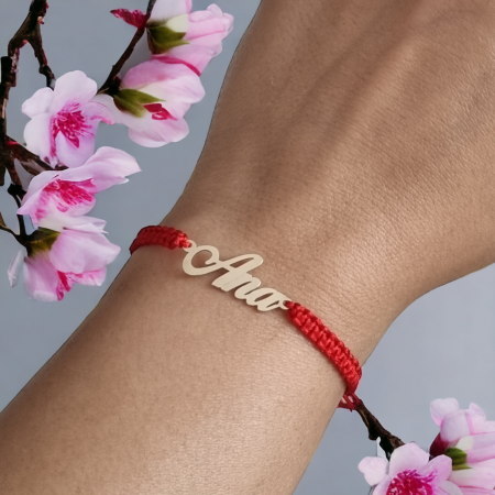 OFERA UN CADOU - Bratara cu snur personalizata,  nume aur