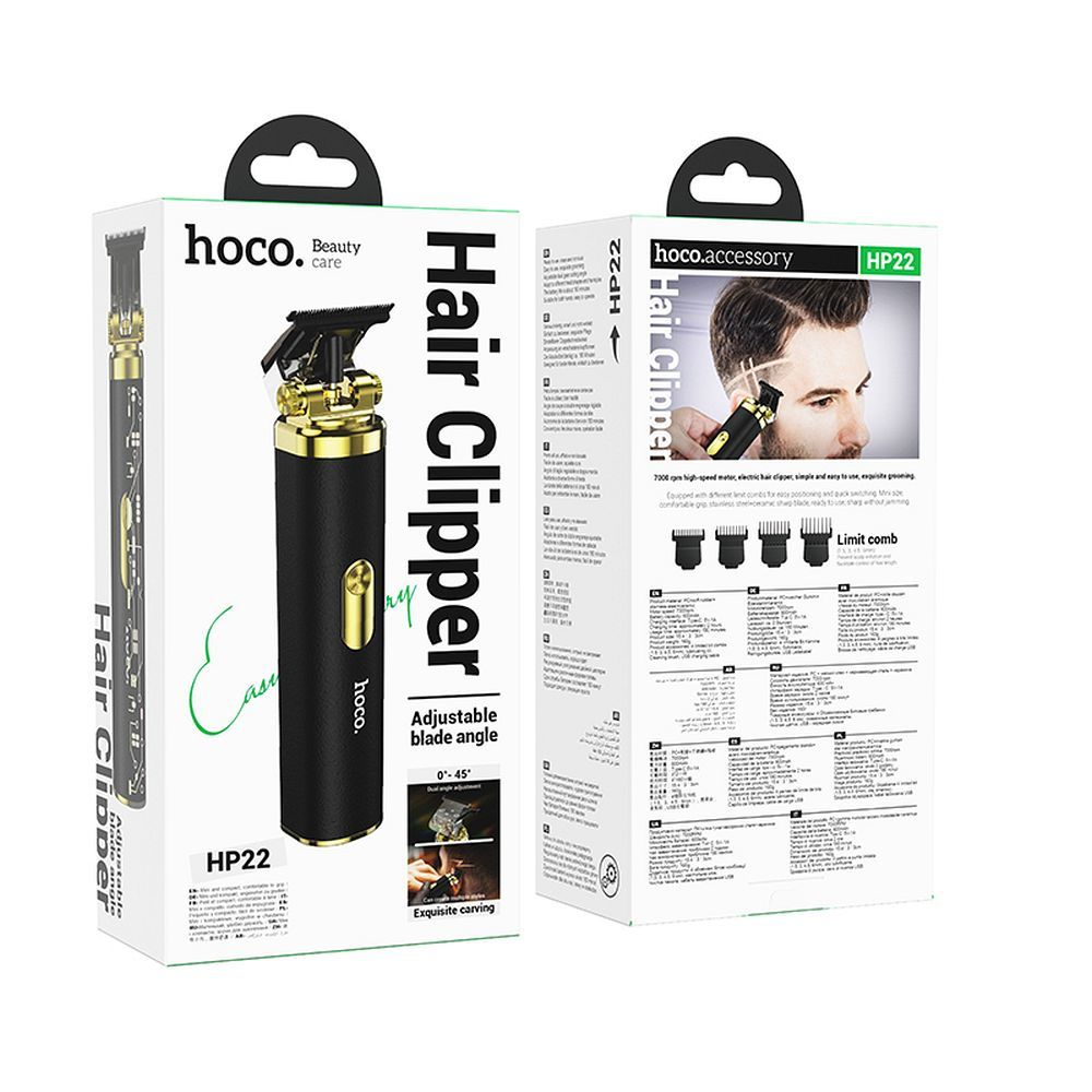 Aparat de tuns HOCO HP22 [8]