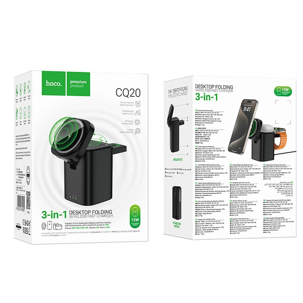 Încărcător wireless Hoco CQ20 3-în-1 [6]