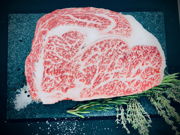 Antricot Vita Wagyu, Japonia, A5, 250g [2]