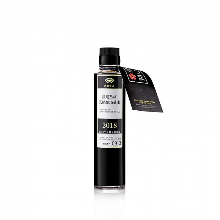 Koikuchi Vintage Shoyu 2018, sos de soia negru, Suehiro, Japonia, 180 ml [2]