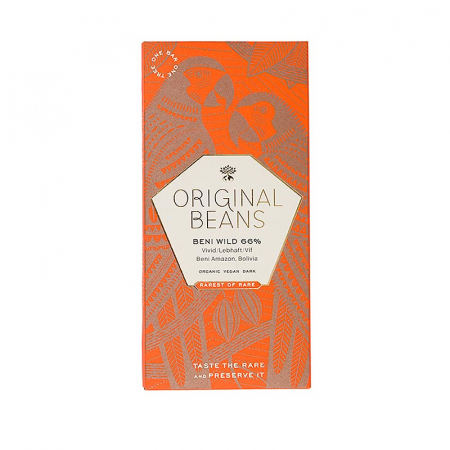 Michel Cluizel - Beni Wild Harvest Bolivia, baton de ciocolata amară 66% 70 g, BIO