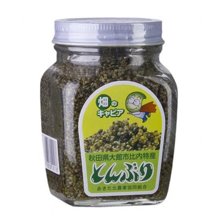 Bacanie - Caviarul campului, seminte ale plantei Kochia Scoparia, note de anghinare, 170 g