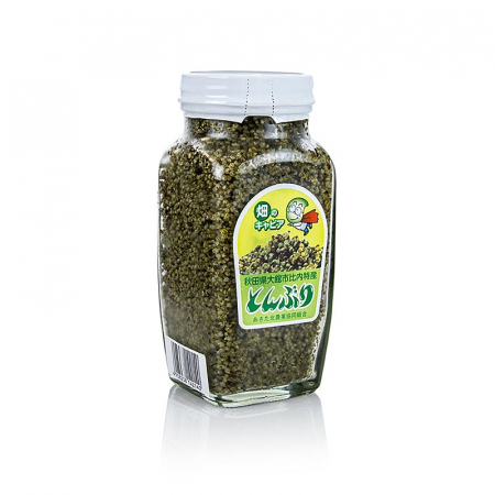 Bacanie - Caviarul câmpului, seminte ale plantei Kochia Scoparia, note de anghinare, 300 g