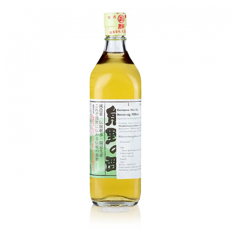 Bucatarie asiatica si etnica - Kumano-No-Su, Otet de Orez Brun, Marusho, 700 ml