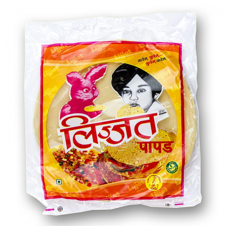 Pappadums, naturale, ø 18cm, 200 g, 10 buc [0]