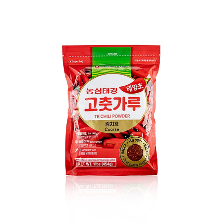 Condimente asiatice, arome - Pudra de chili, grosier, pentru Kimchee (KimChi), Nongshim (Gochugaru), 454 g