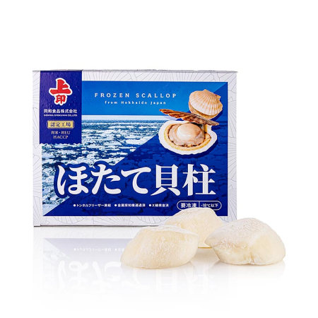 Creveti - Hotate - Scoici Saint-Jacques, calitate sashimi, 20-30 buc, Japonia, congelate, 1 kg