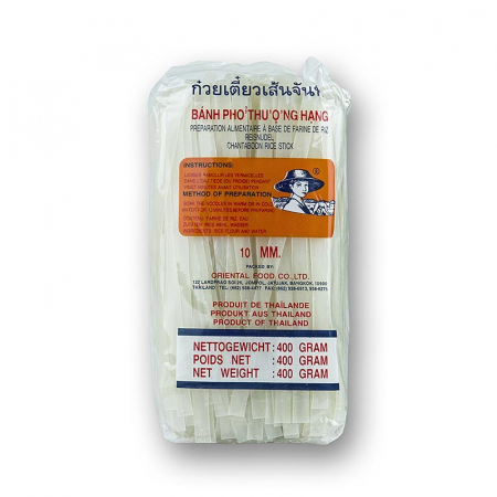Bucatarie asiatica si etnica - Taitei de orez, 10 mm latime, 400 g