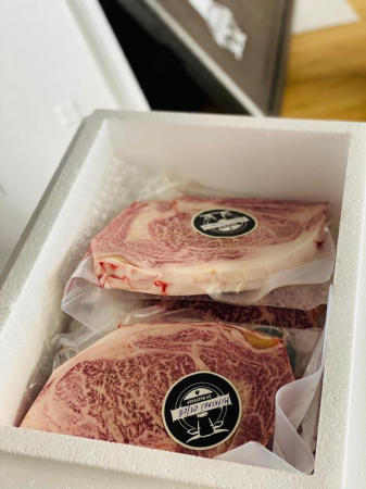 Vrabioara Vita Wagyu, Japonia, Kumamoto, A3 BMS 4, 300 g [4]