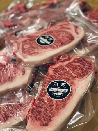 Vrabioara Vita Wagyu, Japonia, Tochigi, A4 BMS 6, 300 g [5]