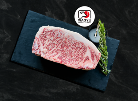 Rump Vita Wagyu, Japonia, Juku, A4 BMS 7, 300 g [0]