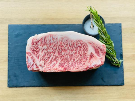 Rump Vita Wagyu, Japonia, Juku, A4 BMS 7, 300 g [1]