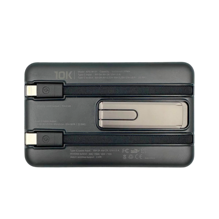 Baterie Externa 10.000 mAh KOOSDA MagSafe + Cablu, Port 1x Type C , Cable 1x Type C, 1x Lightning Digital Display, Fast Charging PD 22.5W + Wireless 15W [3]