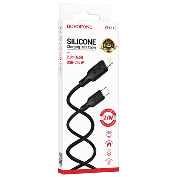Cablu Type-C to Lightning, 3A, 27W, Borofone Lenny Series Silicone, 2m - Black [4]