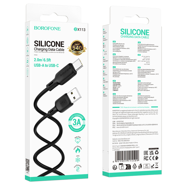 Cablu USB to Type-C, 3A, 27W, Borofone Lenny Series Silicone, 2m - Black [6]