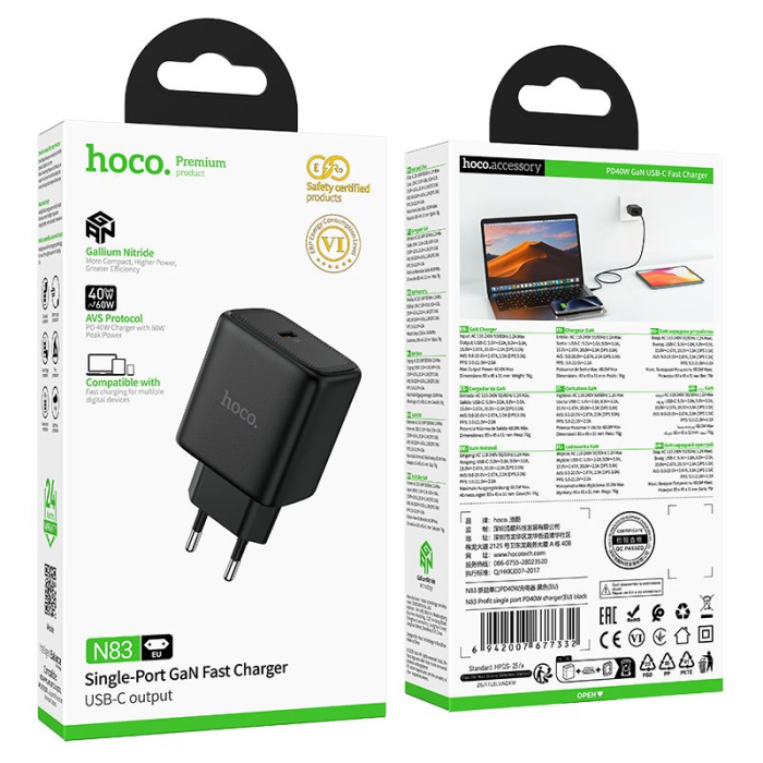 Incarcator Telefon GaN Hoco USB C PD AVS 40W max 60W N83 black [5]