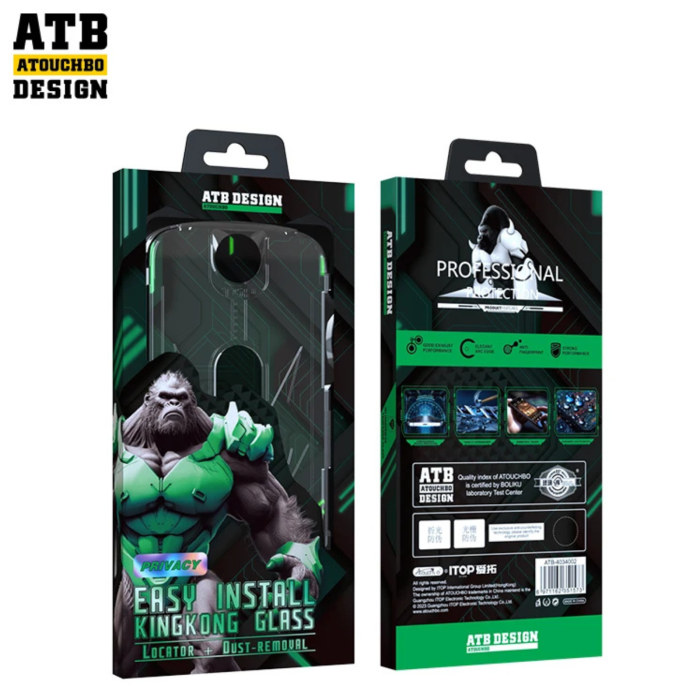 Kit Folie iPhone 17 Pro - ATB Privacy Glass, KingKong - EasyApp [9]