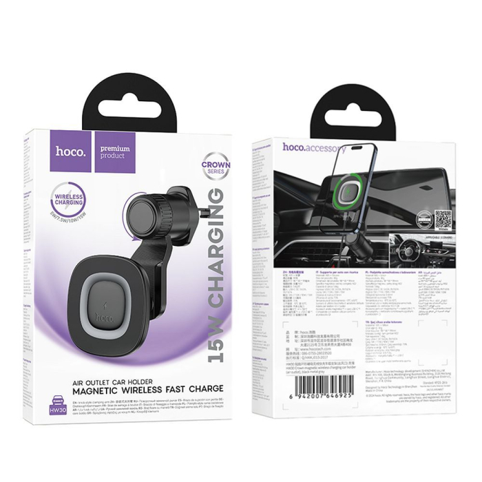 Suport telefon auto magnetic cu incarcare wireless Hoco 15W pentru bord HW30, negru [9]