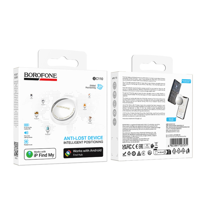 Tracker Intelligent (Dual Apple & Android), Borofone BC110, White [8]