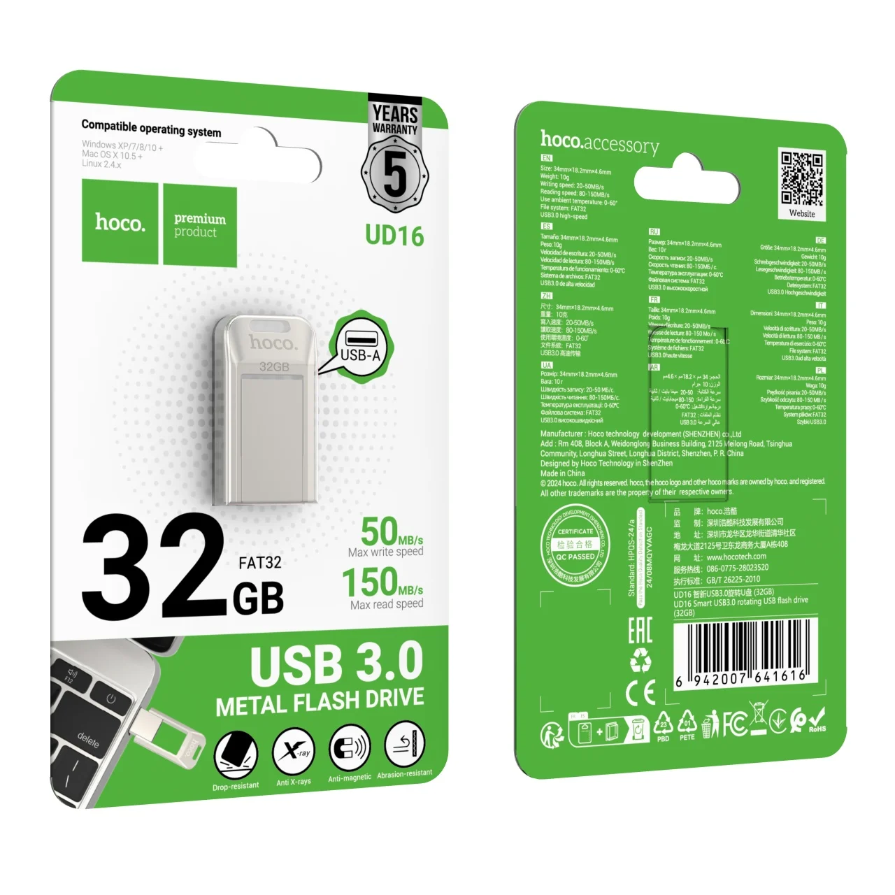 Stick Memorie 32GB, TypeC 3.0, FastSpeed, Smart Drive, Gray [1]