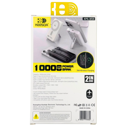 Baterie Externa 10.000 mAh KOOSDA MagSafe + Cablu, Port 1x Type C , Cable 1x Type C, 1x Lightning Digital Display, Fast Charging PD 22.5W + Wireless 15W [4]