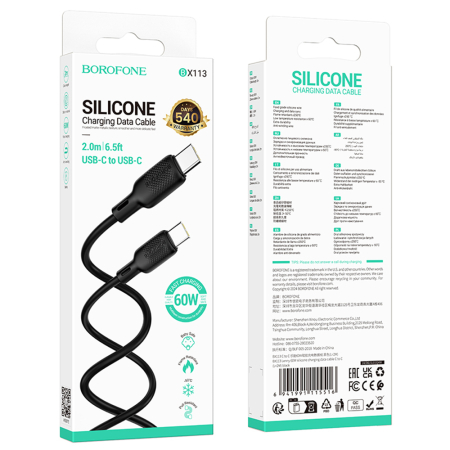 Cablu Type-C to Type-C, 3A, PD60W, Borofone Lenny Series Silicone, 2m - Black [4]
