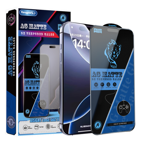 Folie Sticla HD AG Glass Mata pentru iPhone 16 Pro Max [8]