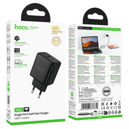 Incarcator Telefon GaN Hoco USB C PD AVS 40W max 60W N83 black [4]