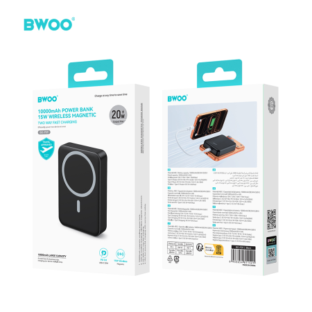 Power Bank BWOO 20W 10.000 mAh, Black [8]